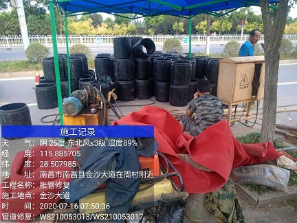 郓城管道短管置换-管道顶管-炜誉市政